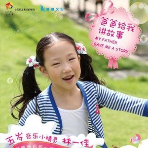 三级一级黄色电影
