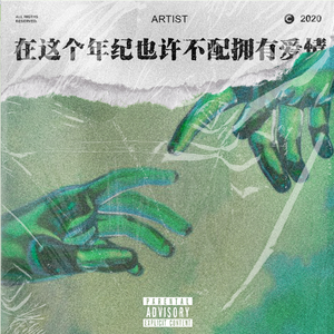 三级一级黄色电影
