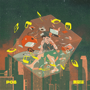 三级一级黄色电影
