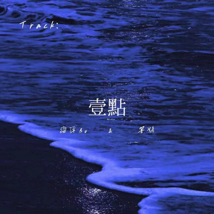 三级一级黄色电影
