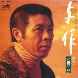 三级一级黄色电影
