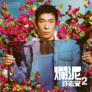 三级一级黄色电影
