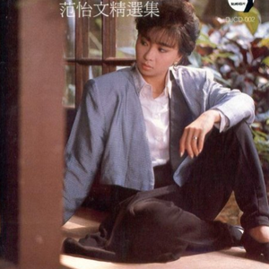 三级一级黄色电影
