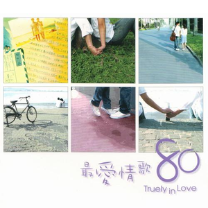 三级一级黄色电影
