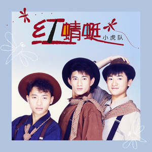 三级一级黄色电影
