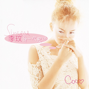 三级一级黄色电影
