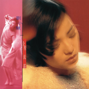 三级一级黄色电影
