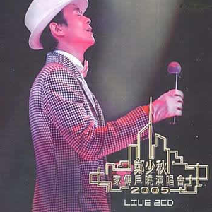 三级一级黄色电影
