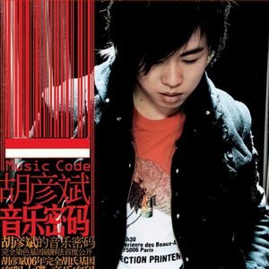 三级一级黄色电影
