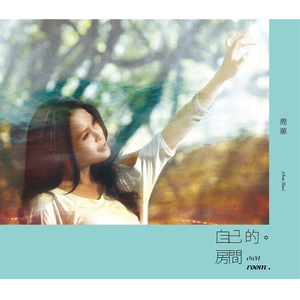 三级一级黄色电影
