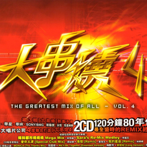 三级一级黄色电影
