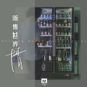 三级一级黄色电影
