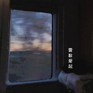 三级一级黄色电影
