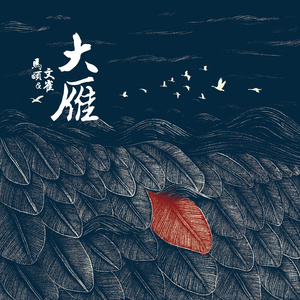 三级一级黄色电影
